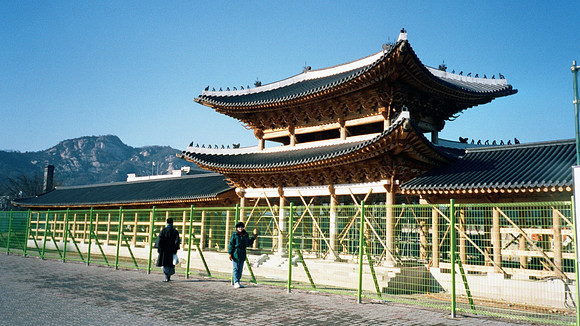 Korea