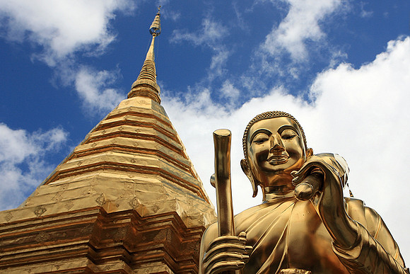 Wat Prathat Doi Suthep