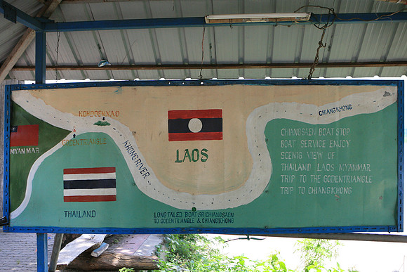 Mekong River