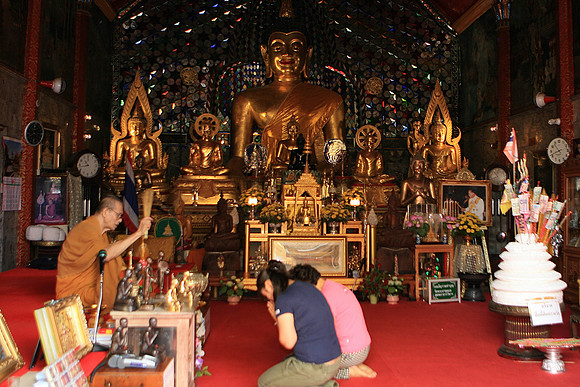 Wat Prathat Doi Suthep