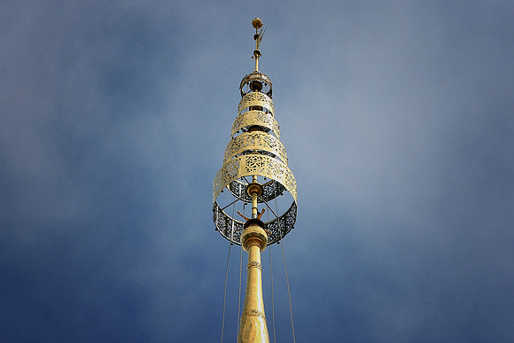 Wat Prathat Doi Suthep